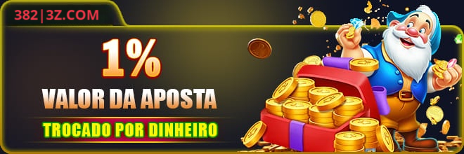 382 Rebate